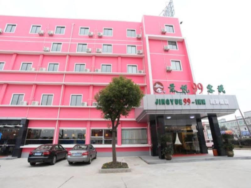 Hotel Jing Yue Chuansha Road Branch Shanghai
